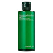 Pyunkang Yul Ultimate Calming Solution Toner