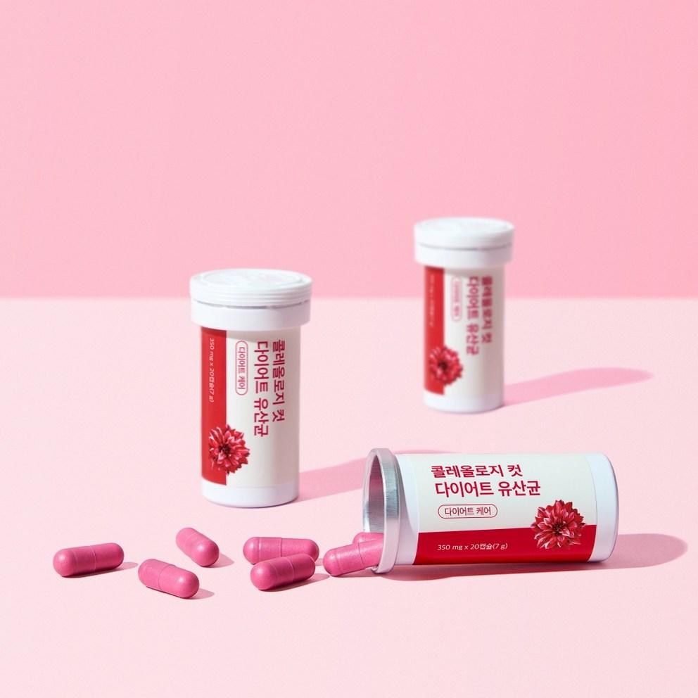 FOODOLOGY Coleology Cut Diet Probiotics