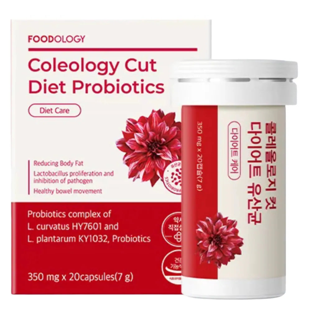 FOODOLOGY Coleology Cut Diet Probiotics