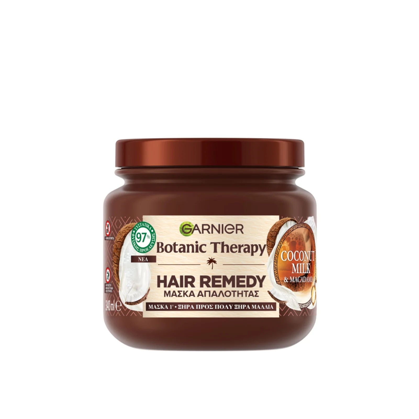 Garnier Ultimate Blends Hair Remedy Coconut Milk & Macadamia Mask
