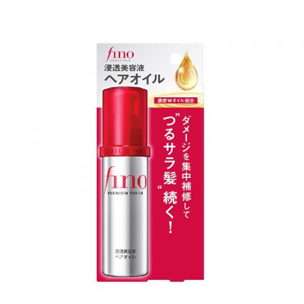 Shiseido Fino Premium Touch Hair Oil