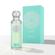 Capri Concentrated Perfume by Gissah Perfumes