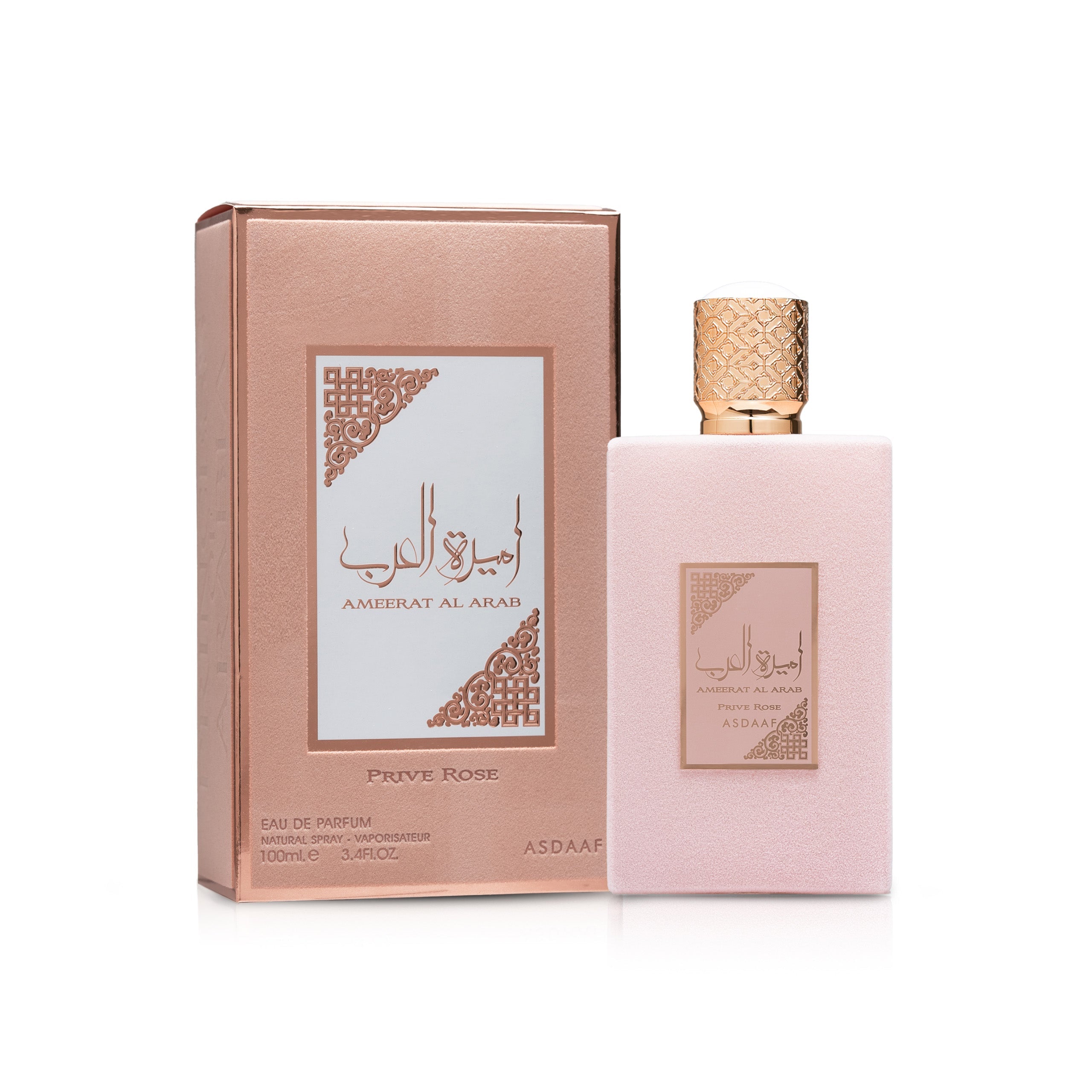 Ameerat Al Arab Prive Rose by Asdaaf Lattafa For Women