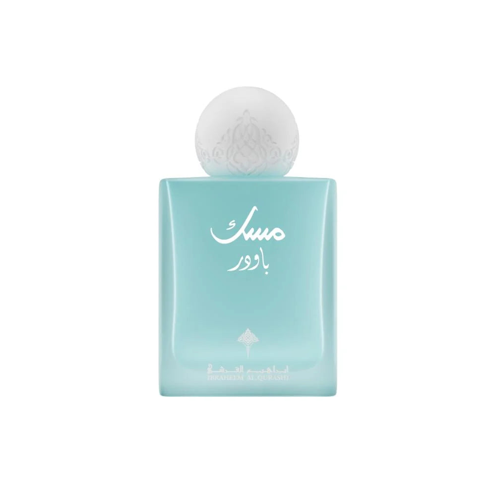 Ibraheem Alqurashi Powder Musk Eau de Parfum