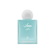 Ibraheem Alqurashi Powder Musk Eau de Parfum