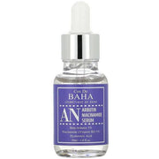 Cos De BAHA AN Arbutin Niacinamide Serum