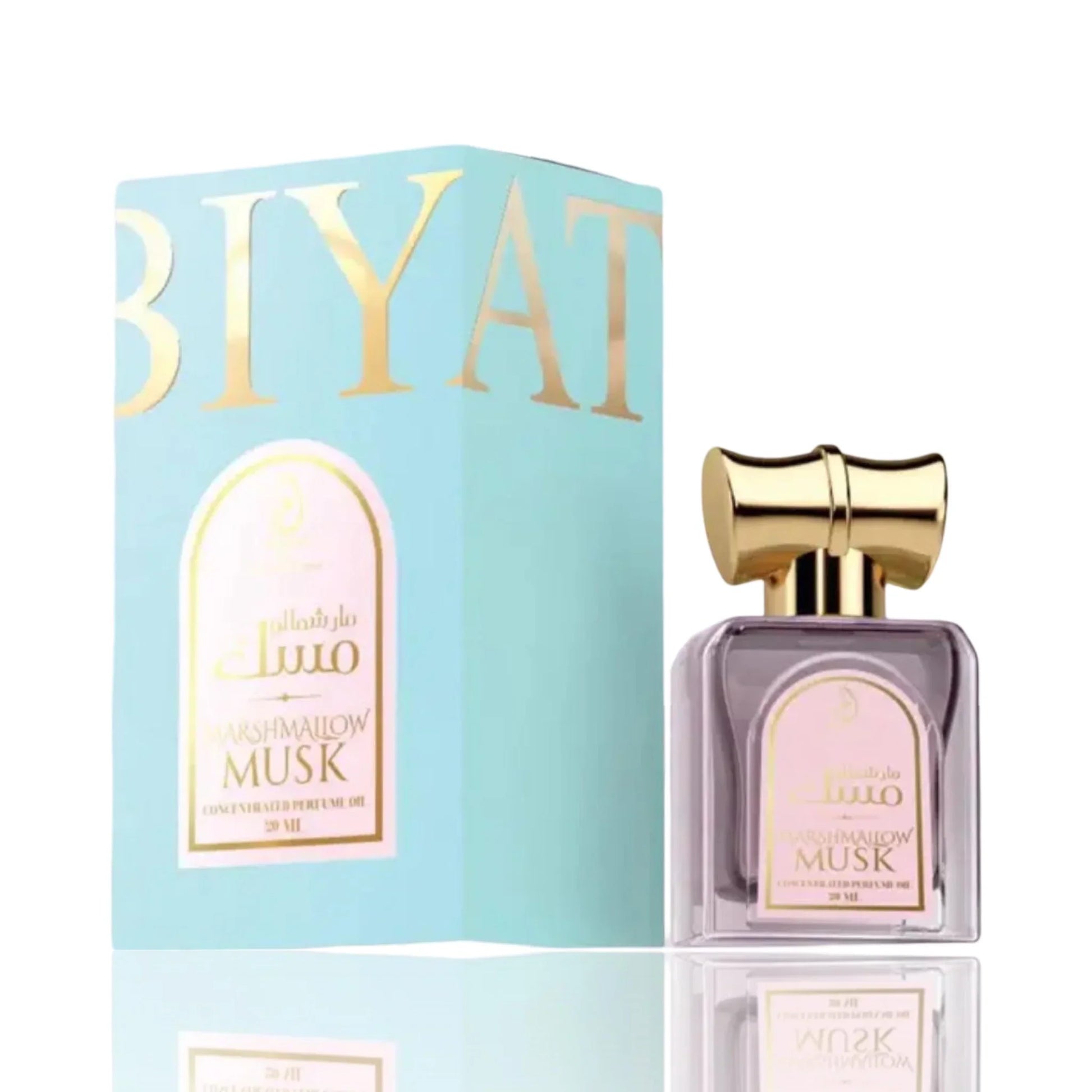 Marshmallow Musk Concentrated Perfume Oil By Arabiyat