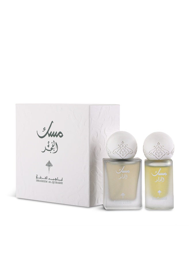 ibraheem alqurashi musk alfajr mini set