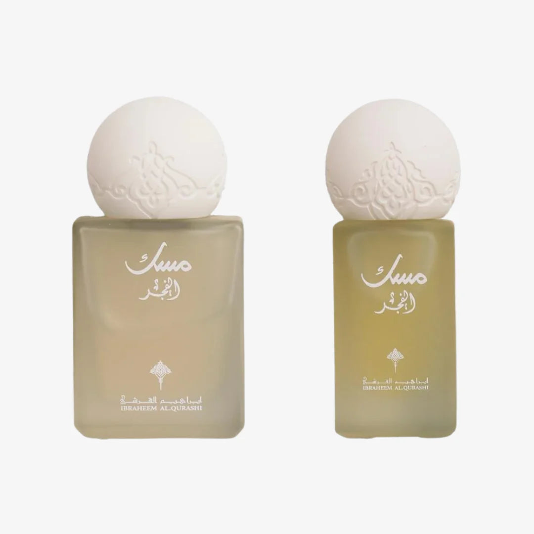 ibraheem alqurashi musk alfajr mini set