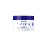 Naturie Hatomugi Skin Conditioning Gel
