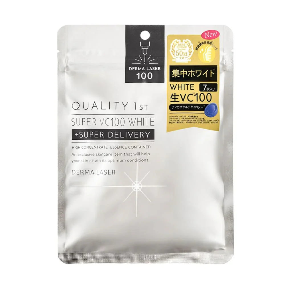 Quality First Derma Laser Super VC100 White Mask