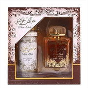 lattafa  Pure Oudi Eau De Perfume