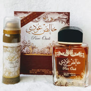 لطافة عطر بيور عودي