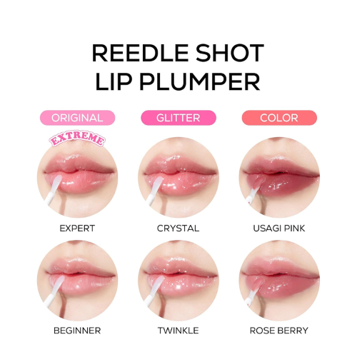 VT Cosmetics Reedle shot Lip Plumper Expert