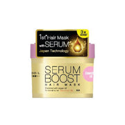 Lucido L Hair Mask Serum Essential Oil For Normal Hair