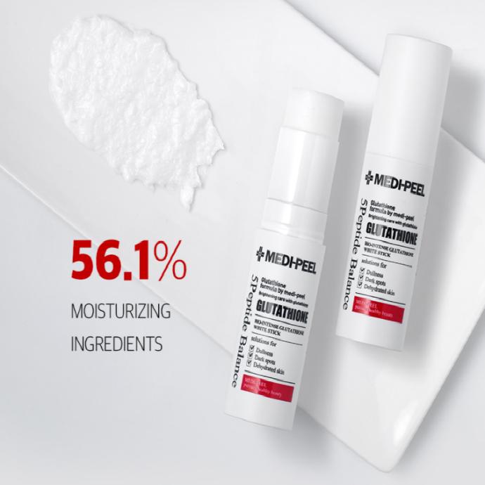 MEDI-PEEL Bio Intense Glutathione White Stick