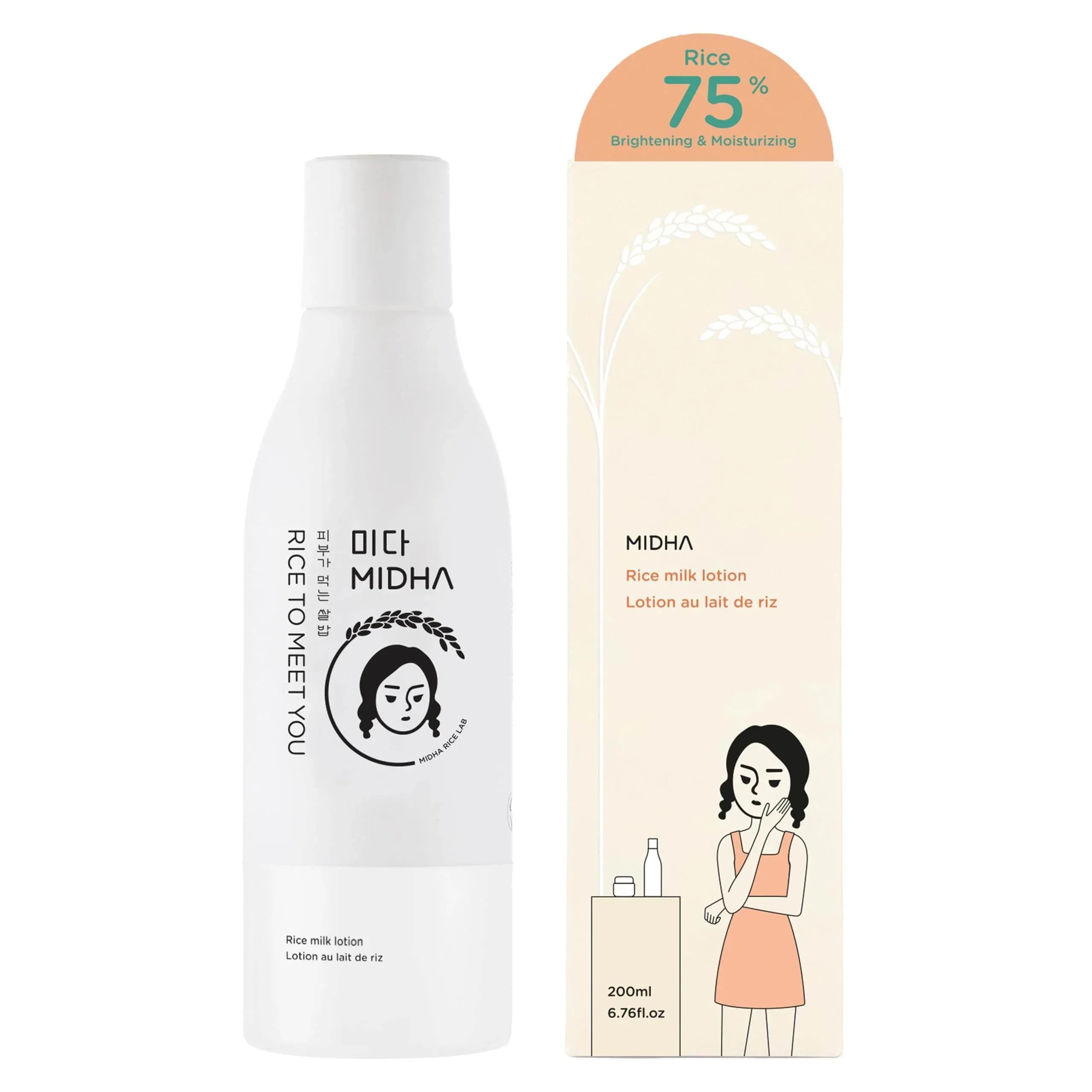 MIDHA Rice Milk Lotion