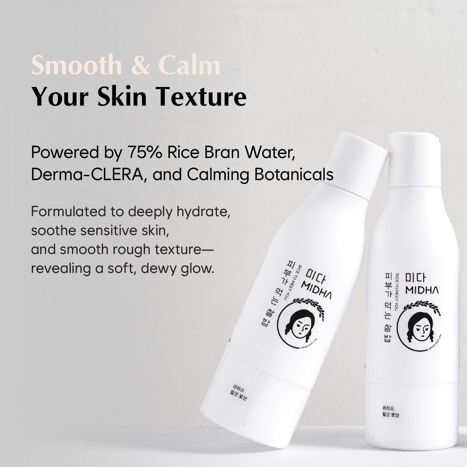 MIDHA Rice Milk Lotion