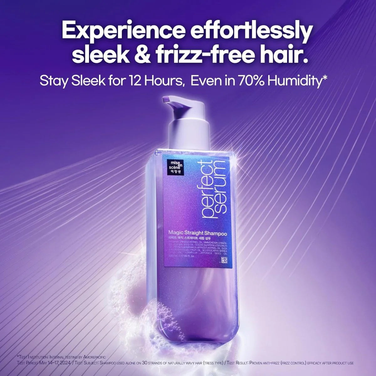 MISE EN SCENE Perfect Serum Magic Straight Shampoo