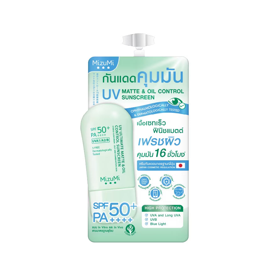 MizuMi UV Ultimate Matte & Oil Control Sunscreen Sachet SPF 50+ PA++++