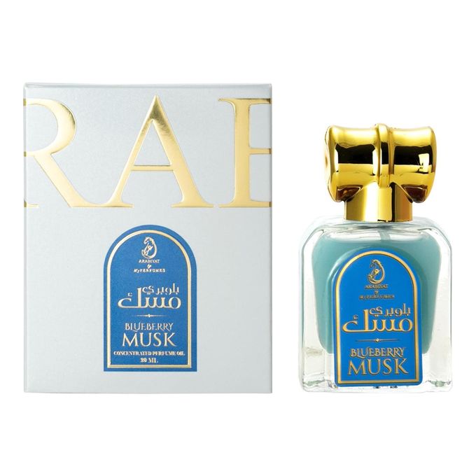 Arabiyat Blueberry Musk Perfume Oil 20ml
