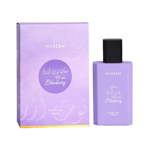 BLUE BERRY Non Alcoholic Perfume MUSK Collection By Naseem