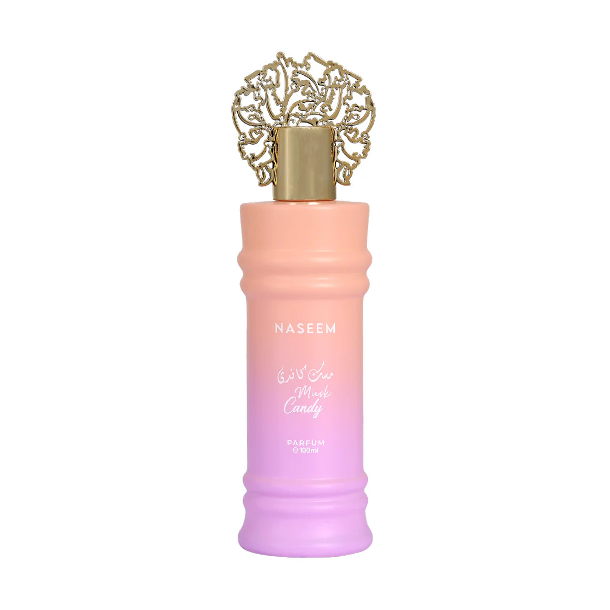 Naseem Musk Candy Perfume