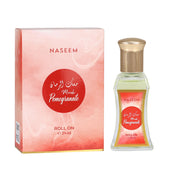 POMEGRANATE Oil Fragrance Roll On By Naseem