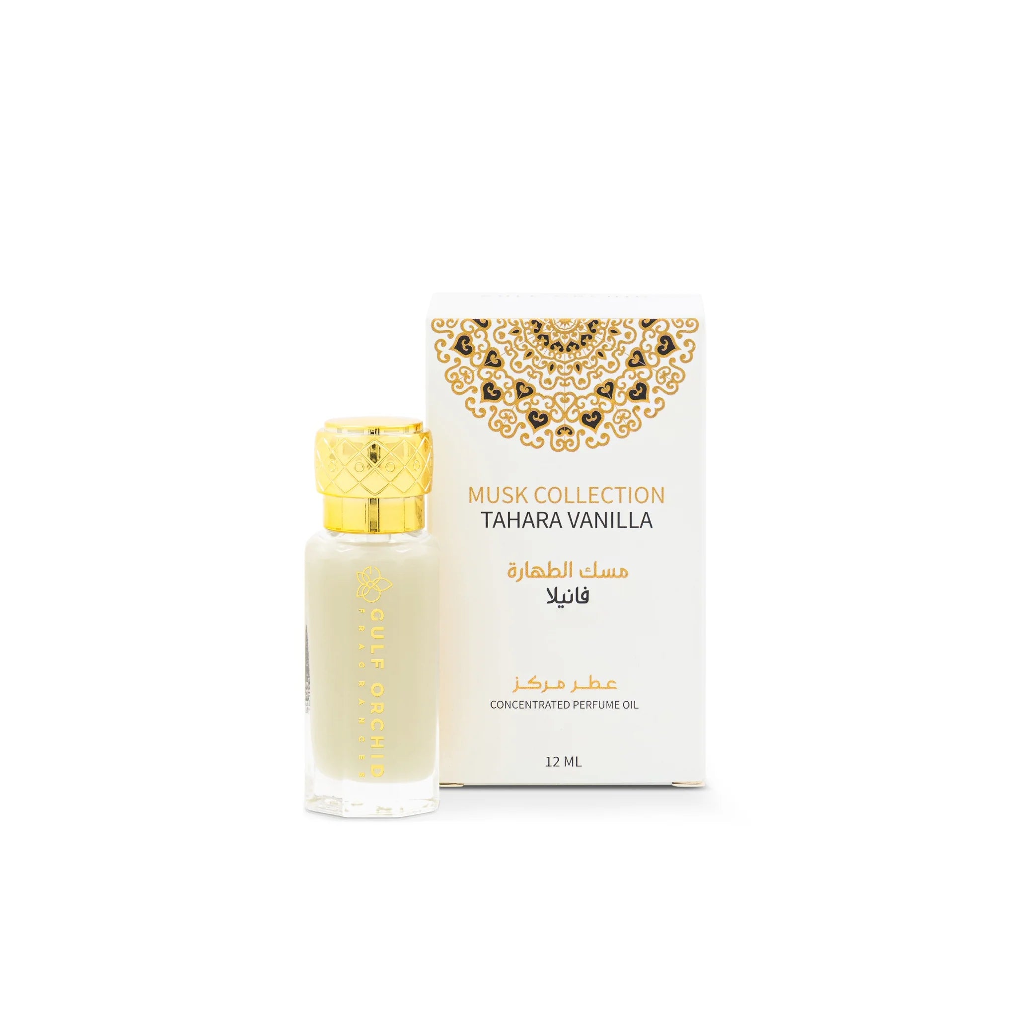 Musk Collection Tahara Vanilla concentrated perfume oil – Yasmine ...