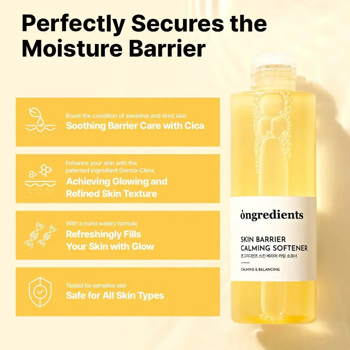 Ongredients Skin Barrier Calming Softener