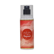 Naseem Pomegranate Non Alcoholic Body & Hair Mist