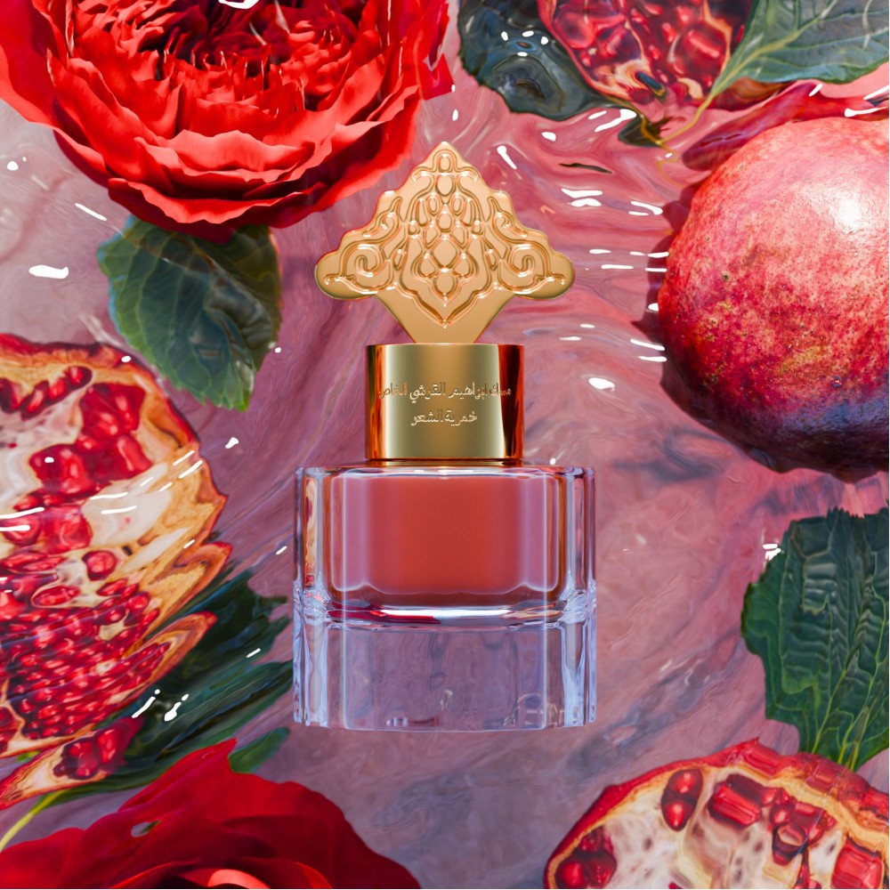 Ibraq Pomegranate Musk Khamriya For Hair
