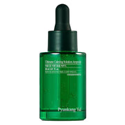 Pyunkang Yul Ultimate Calming Solution Ampoule