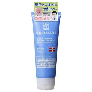 Ishizawa Lab Men's Acne Barrier Protect Face Wash