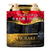 Tsubaki Premium EX Damage Care & Repair Shampoo & Conditioner Set