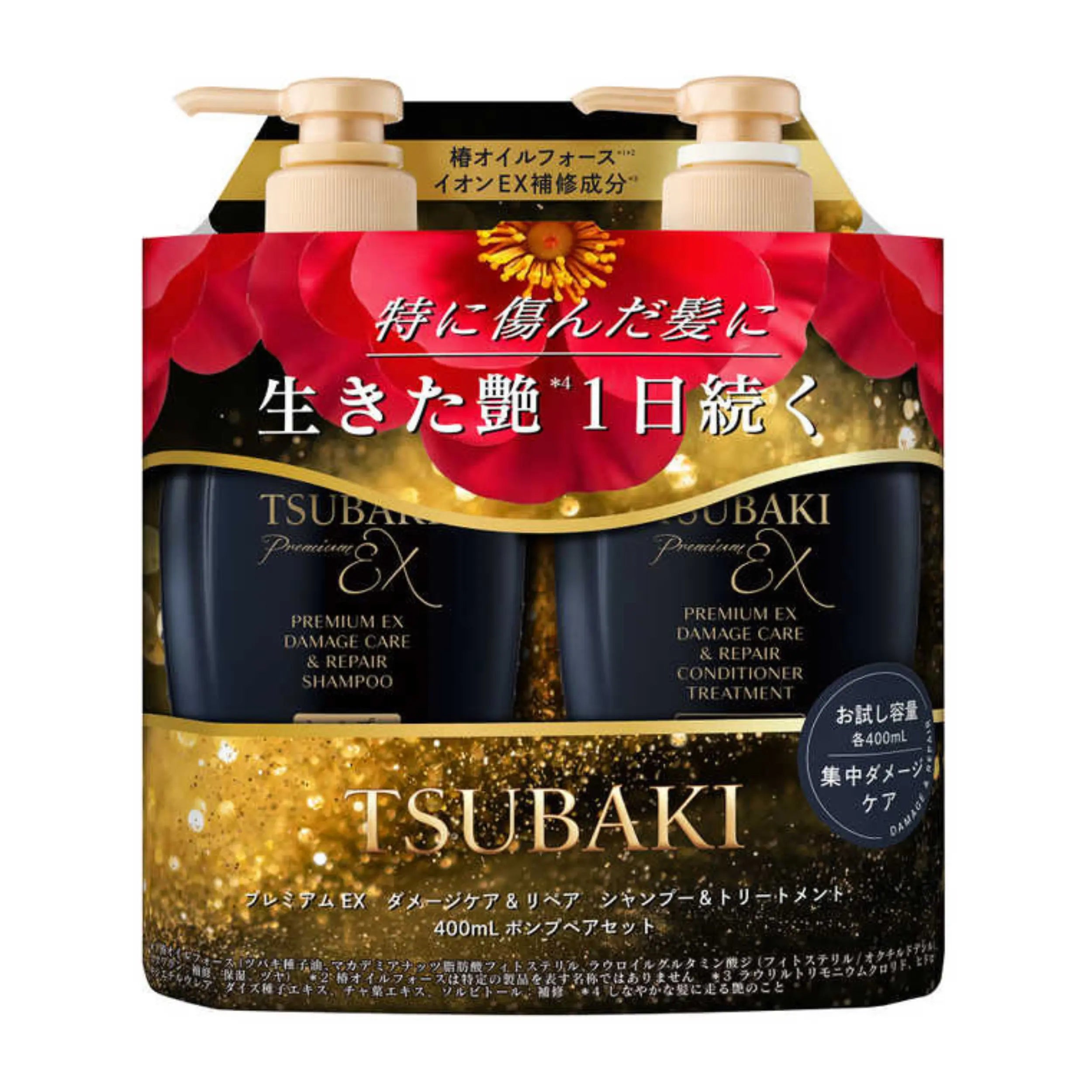 Tsubaki Premium EX Damage Care & Repair Shampoo & Conditioner Set