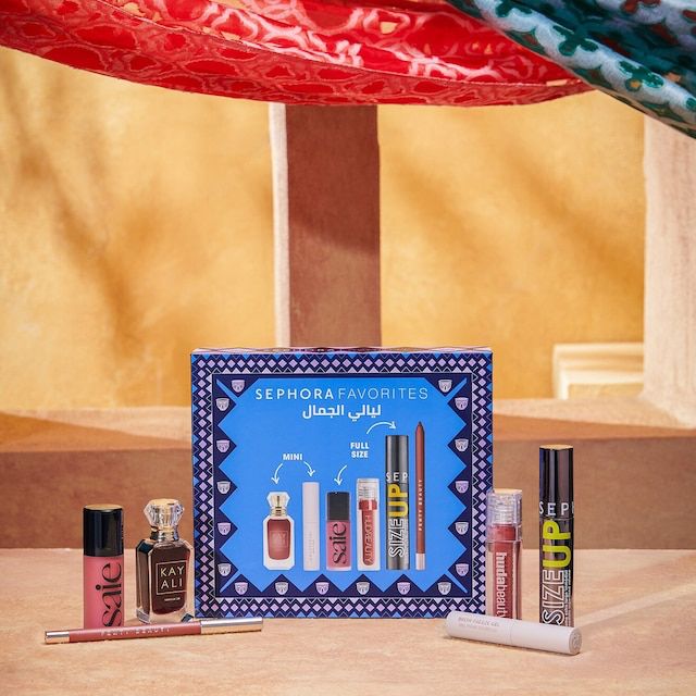Sephora Favorites Ramadan Beauty Nights Set