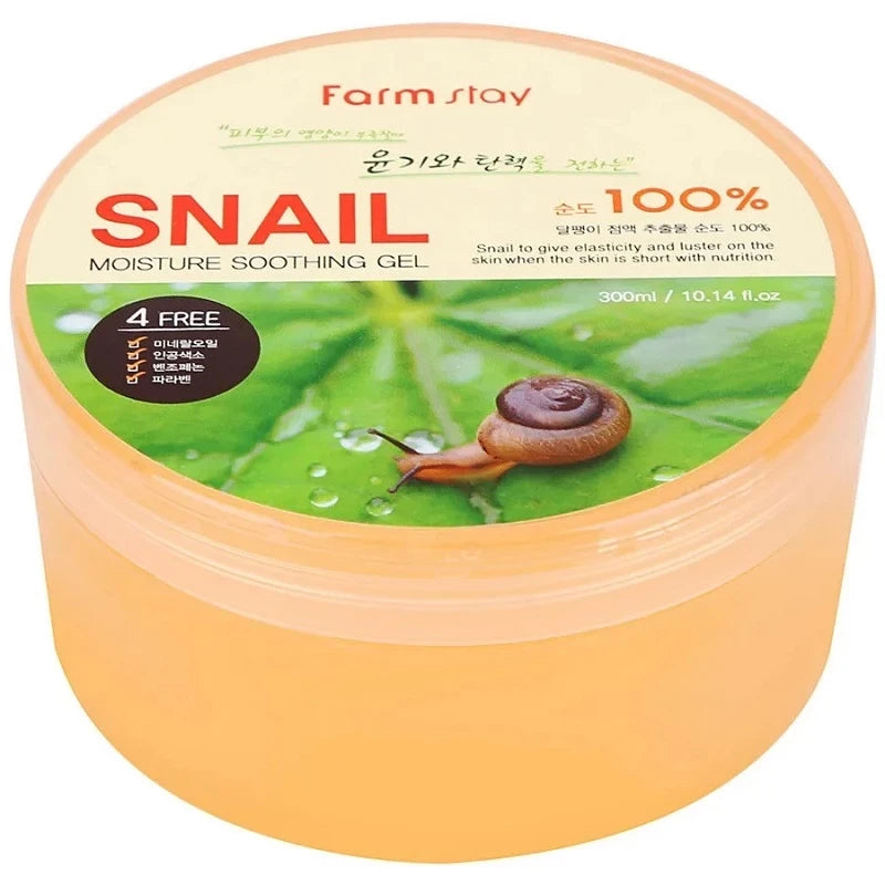 Farmstay Snail Moisture Soothing Gel