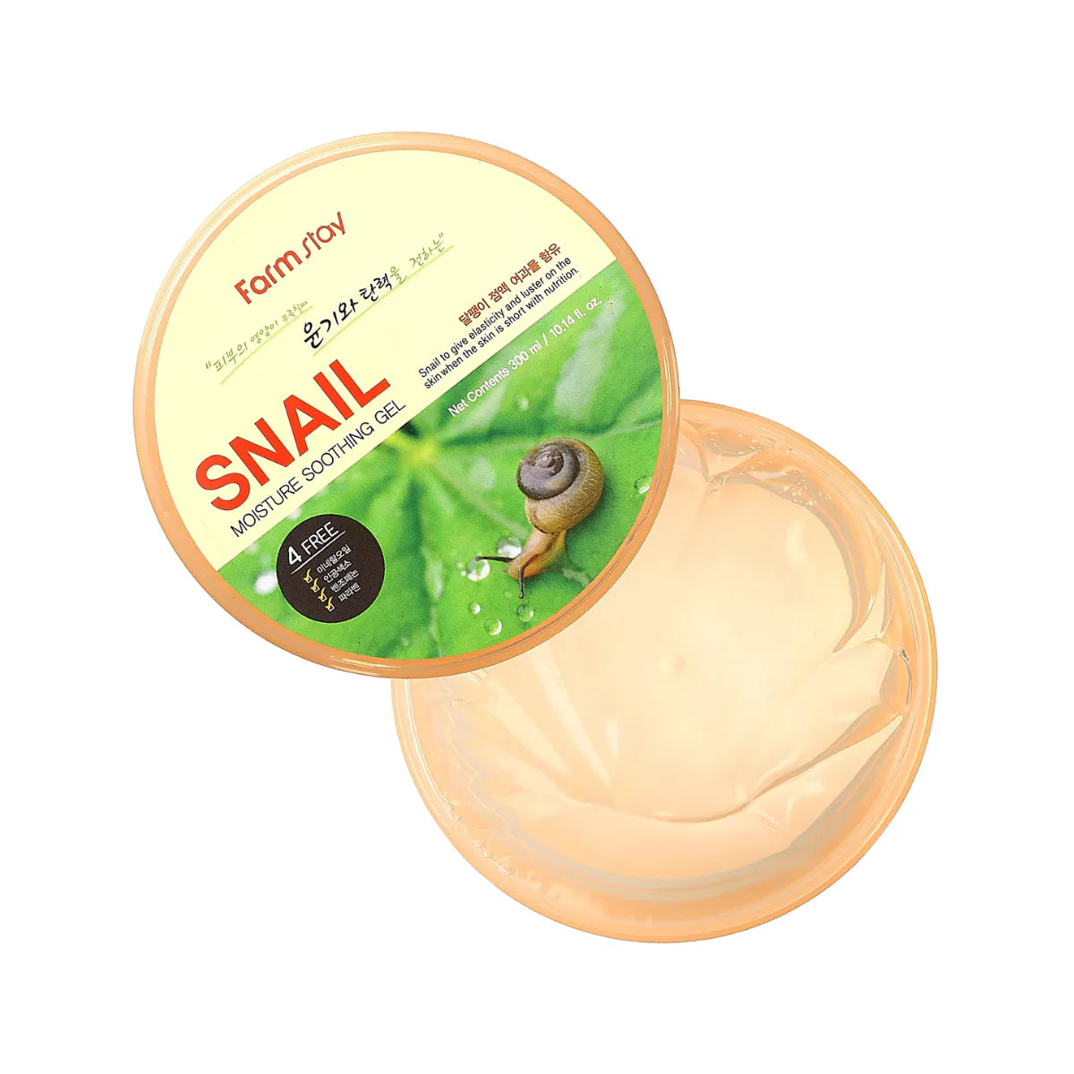Farmstay Snail Moisture Soothing Gel
