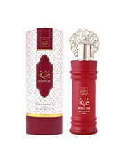 عطر سمية أكوا