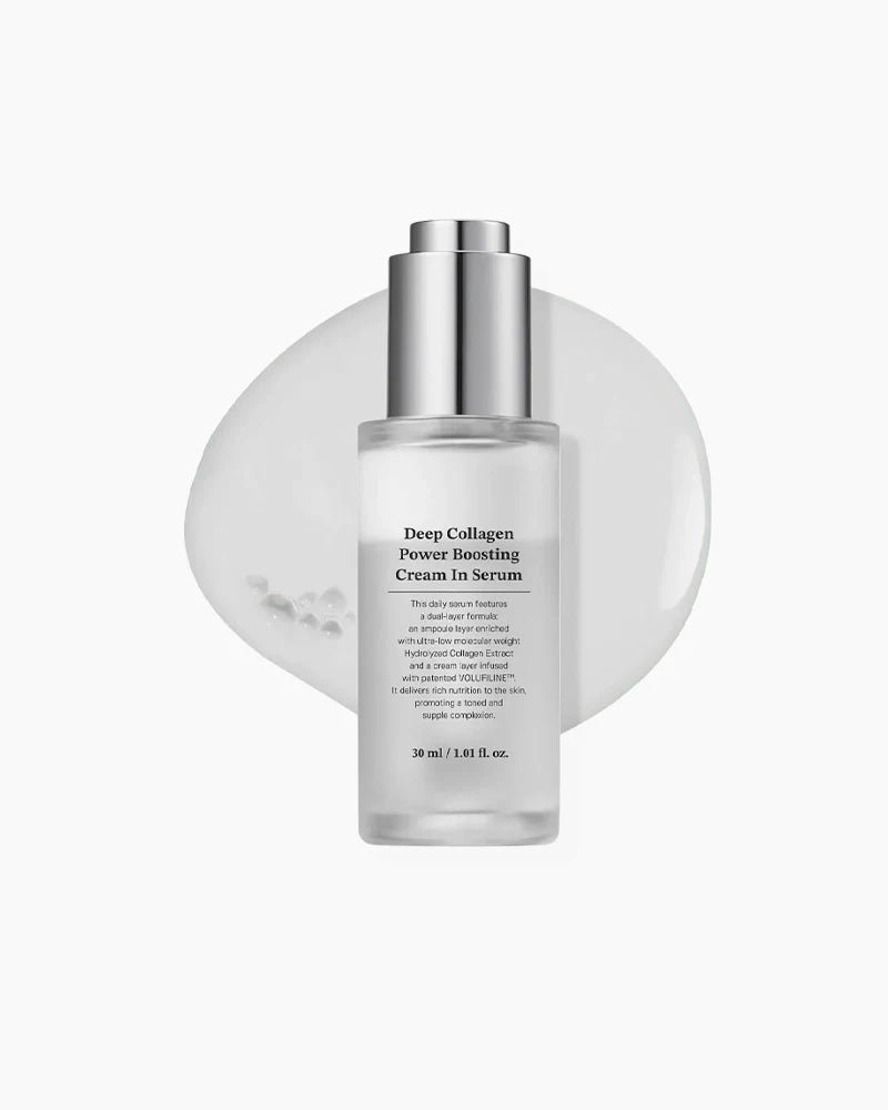 SUNGBOON EDITOR Deep Collagen Cream In Serum