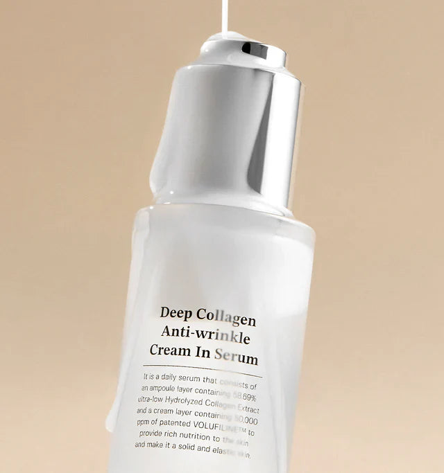 SUNGBOON EDITOR Deep Collagen Cream In Serum