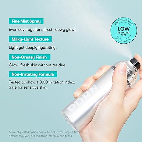 أمبولات في تي كوزمتكس بي دي آر إن جلو