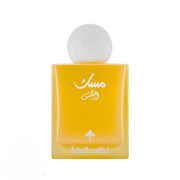 Musk Al Shams Ibraheem Al Qurashi