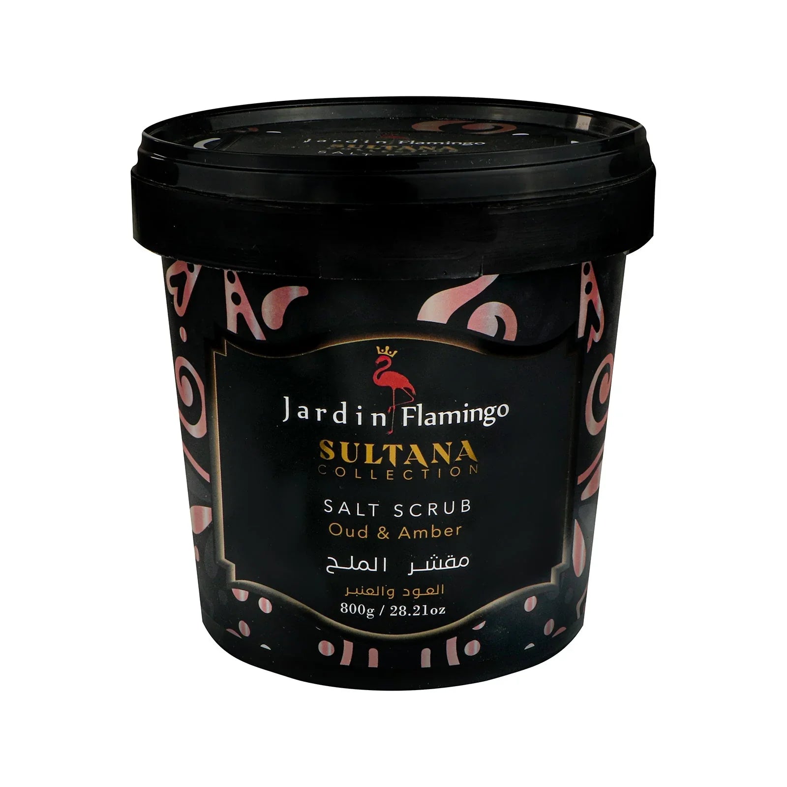 Jardin Flamingo Sultana Salt Scrub With Oud and Amber
