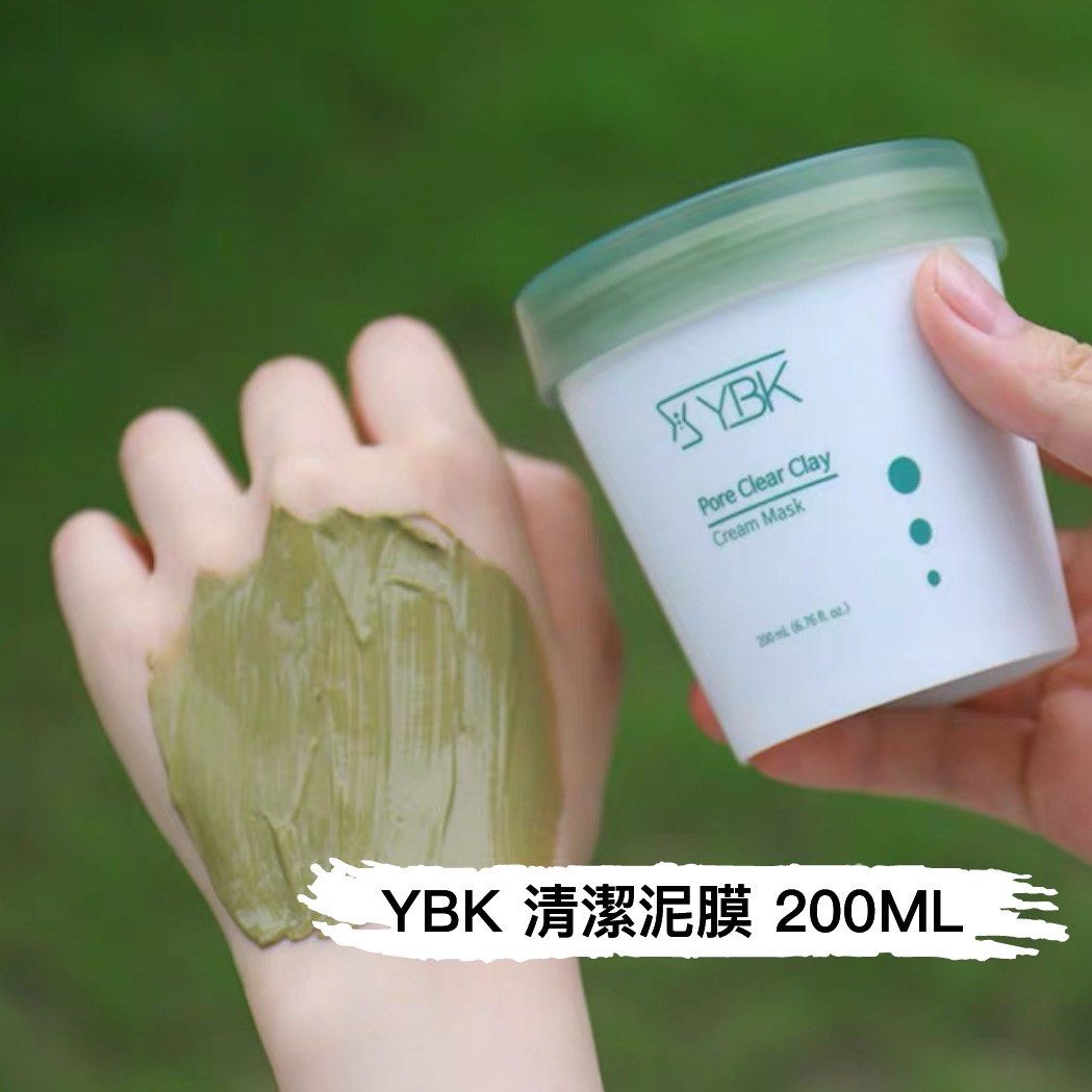 YBK Pore Clear Clay Cream Mask
