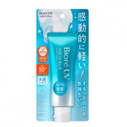 Biore UV Aqua Rich Watery Essence Sunscreen SPF 50+ PA++++