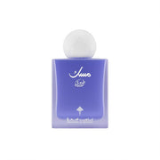 Ibraheem Al-Qurashi Blueberry Musk