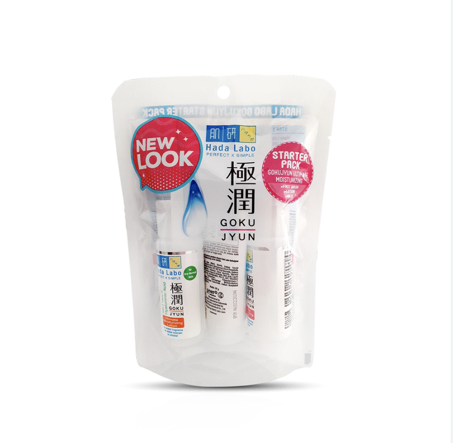 Hada Labo GOKUJYUN Starter Pack