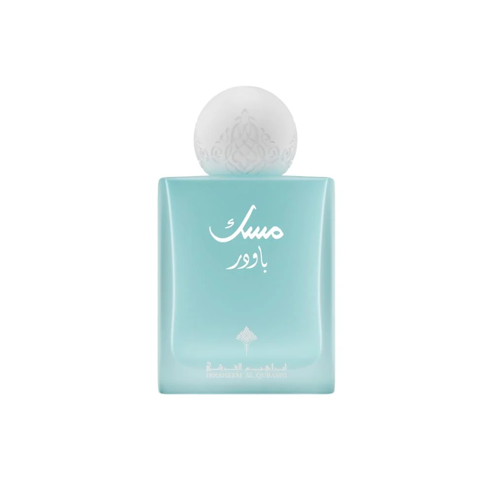 Ibraheem Alqurashi Powder Musk Eau de Parfum